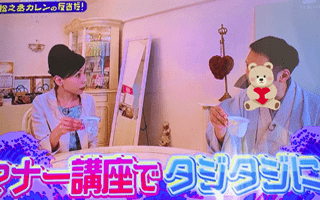 プライベートマナーサロン